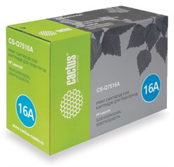 CS-Q7516A