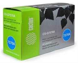 CS-Q7570AR