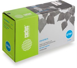 CS-Q7581A