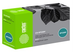 CS-SP330H