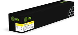 CS-TN227Y
