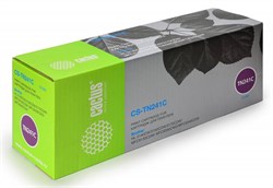 CS-TN241C