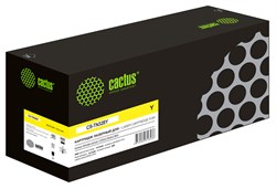 CS-TN328Y