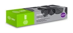 CS-TN8000