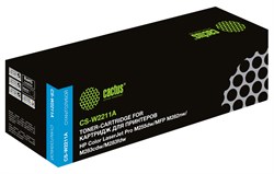 CS-W2211A
