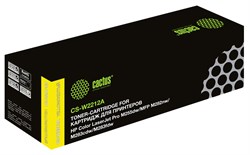 CS-W2212A