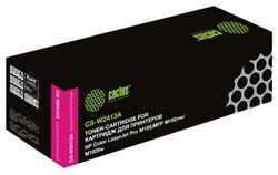 CS-W2413A