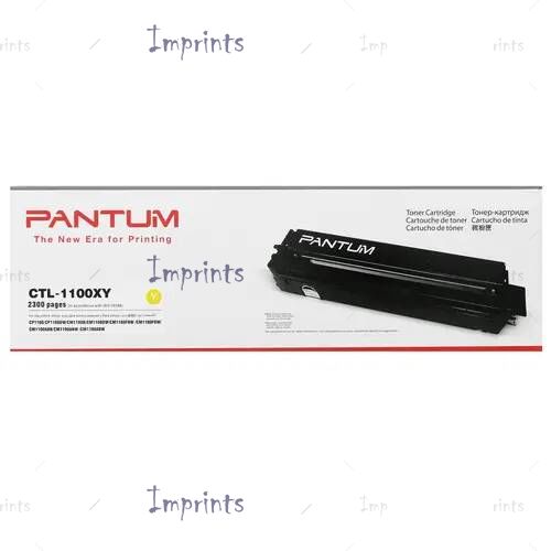 CTL-1100XY