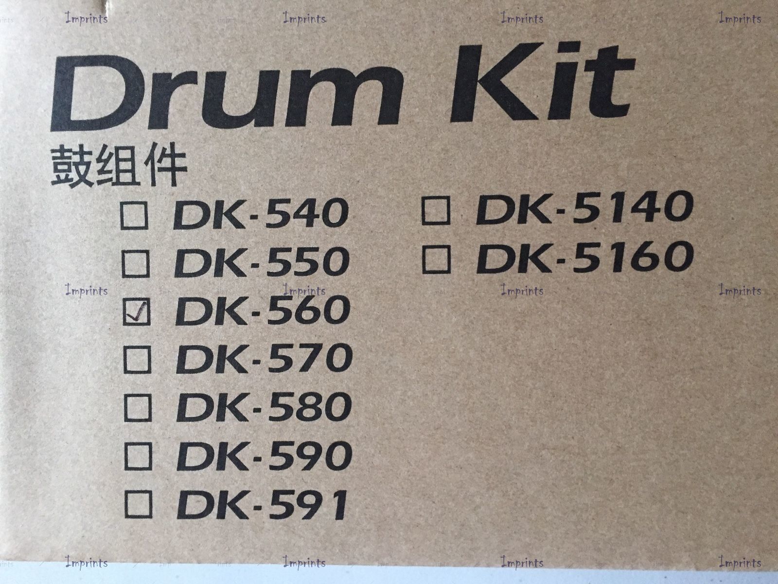 DK-560