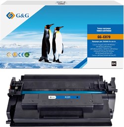 GG-C070