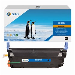 GG-C9730A