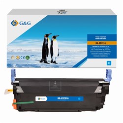GG-C9731A