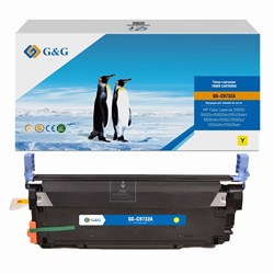 GG-C9732A