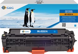 GG-CC531A