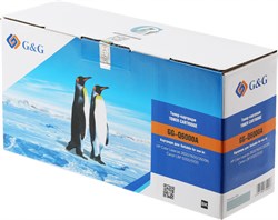 GG-Q6000A