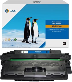 GG-Q7570A