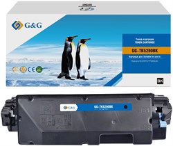 GG-TK5290BK