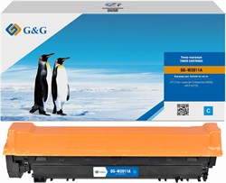 GG-W2011A