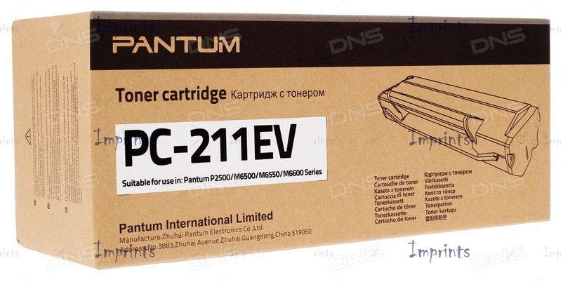 PC-211P