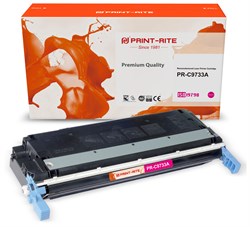 PR-C9733A