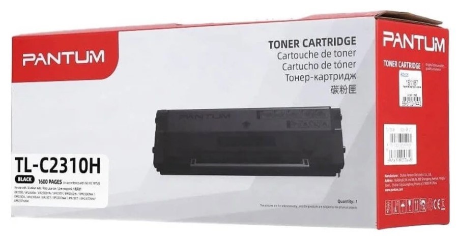 TL-C2310H