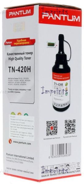 TN-420H