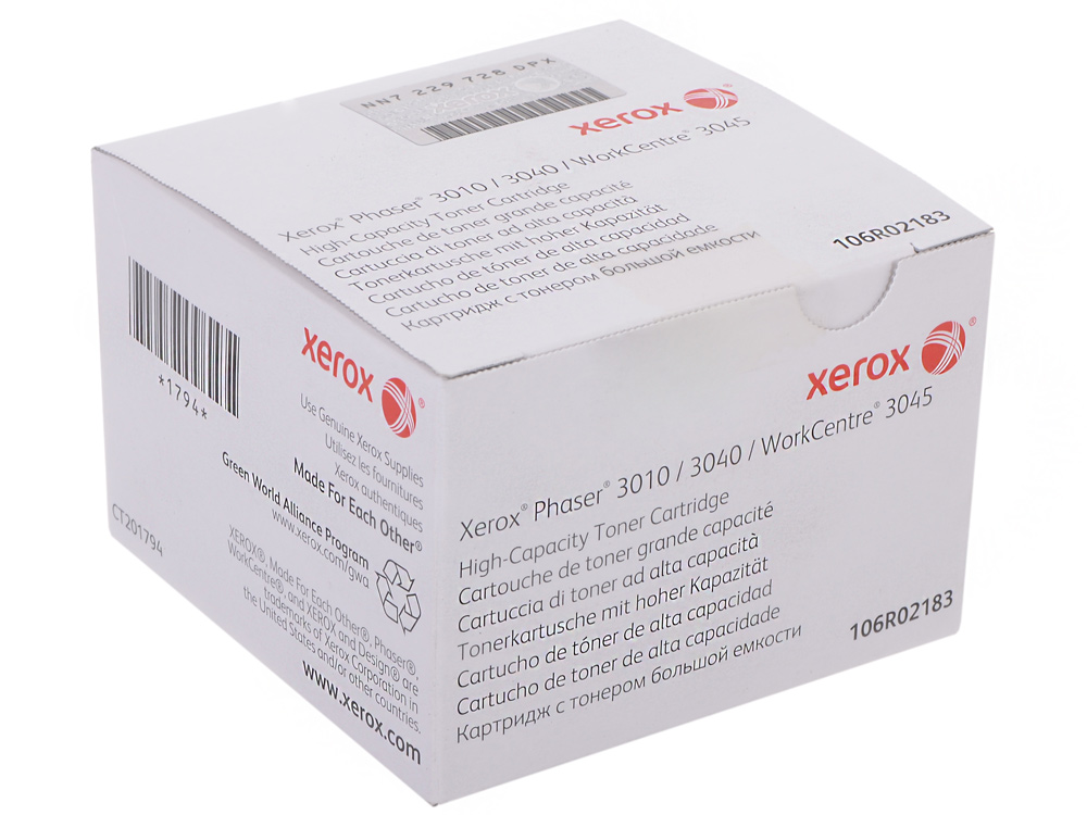 XEROX
